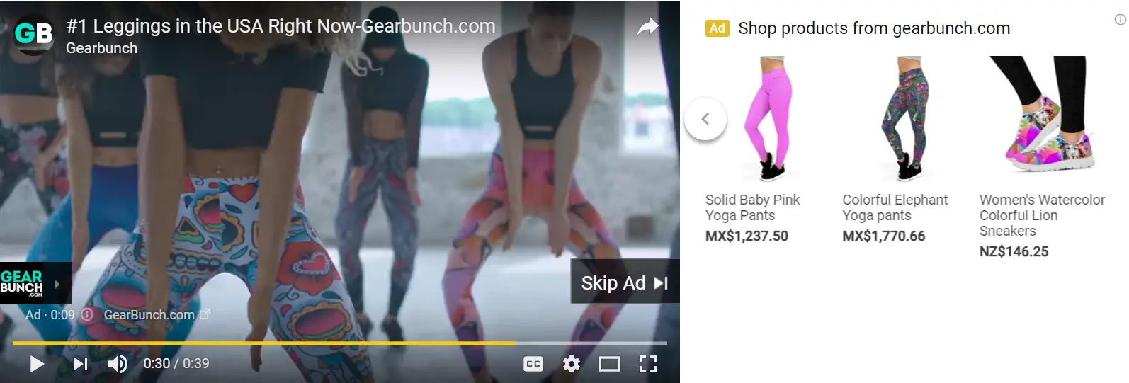 gearbunch video ads product example page