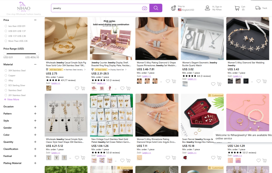 Nihao hompage