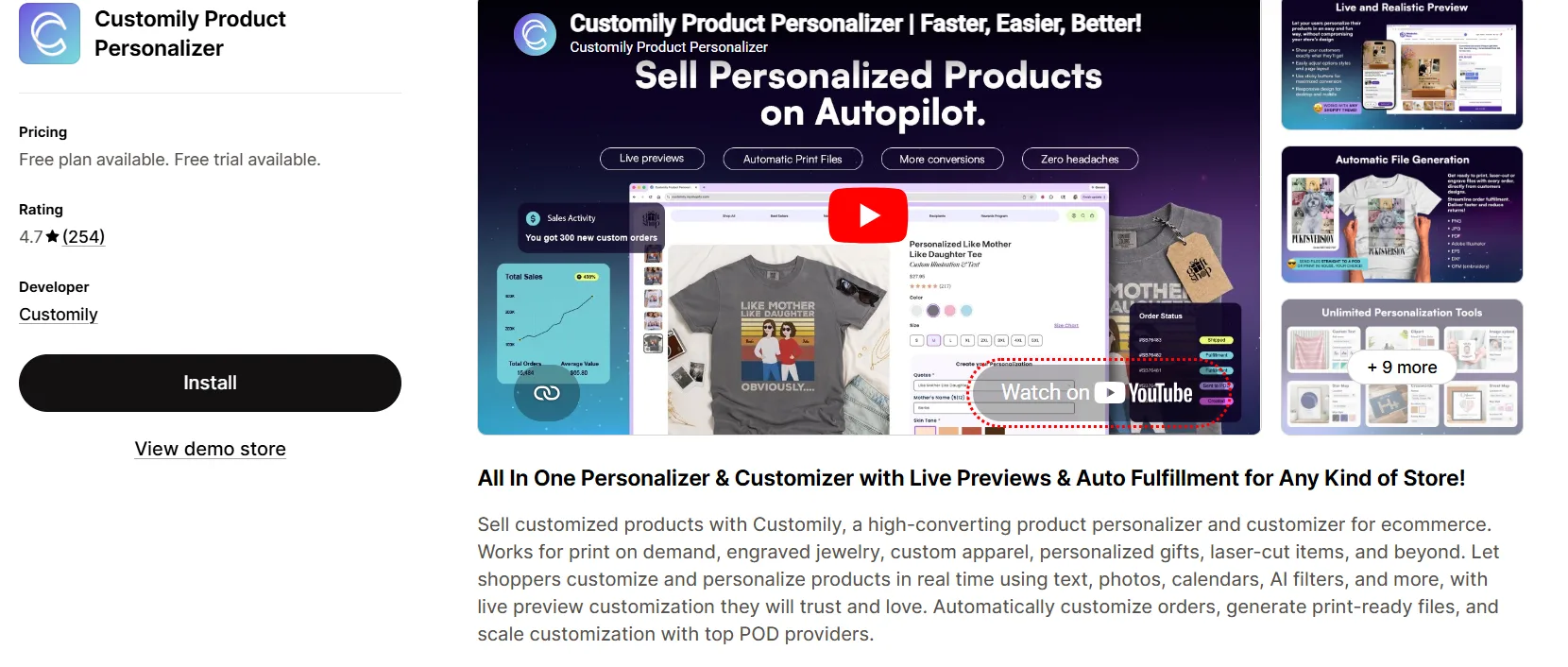 Customily App