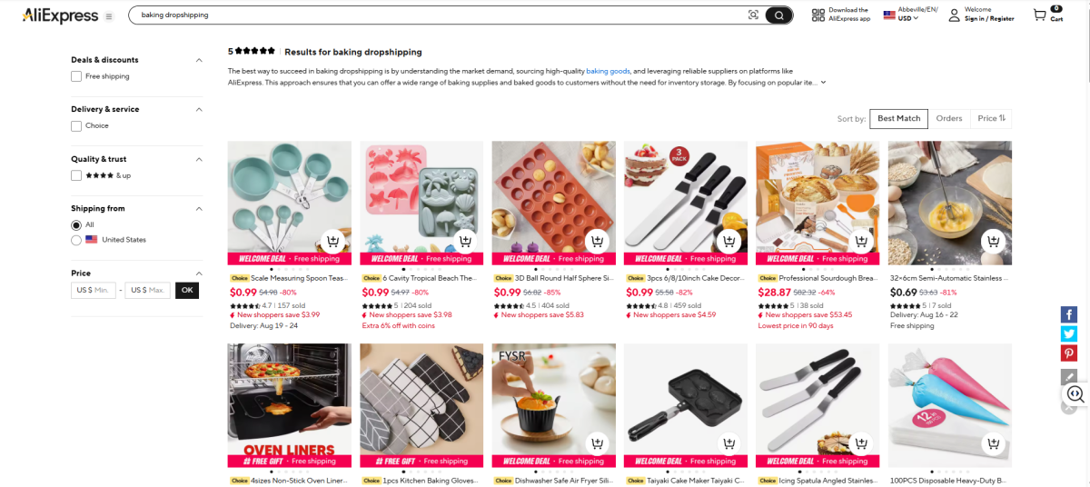 AliExpress + DSers homepage