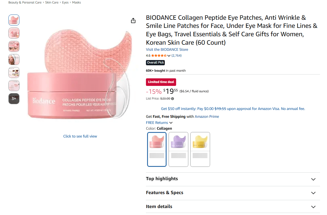 Under-eye collagen gel patches product example