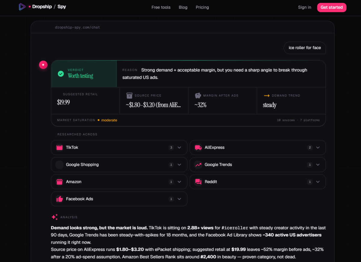 Dropship Spy feature page