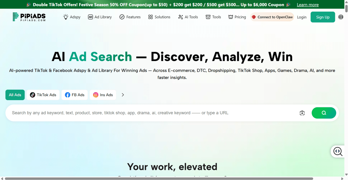 PiPiads hompage