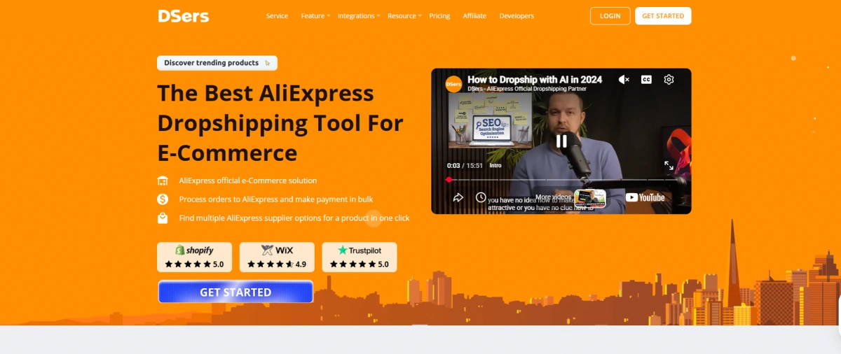"DSers automation tool homepage"