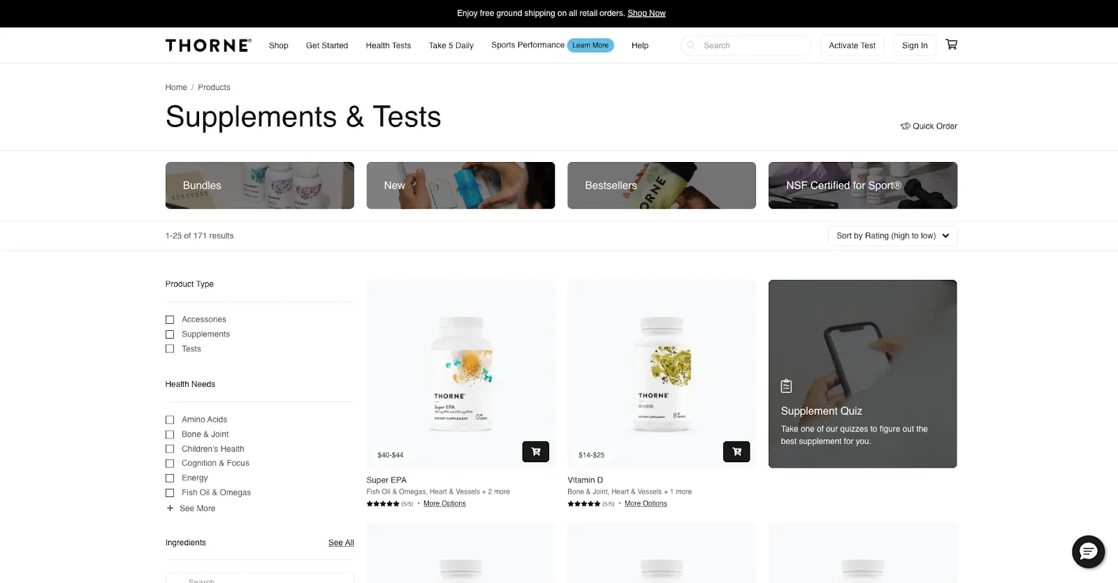 a screenshot of supplement store