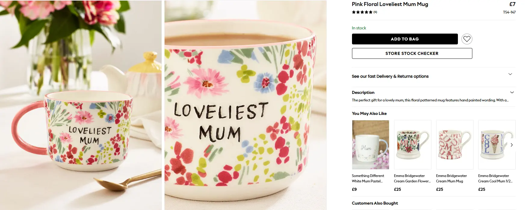 mug products webpage example