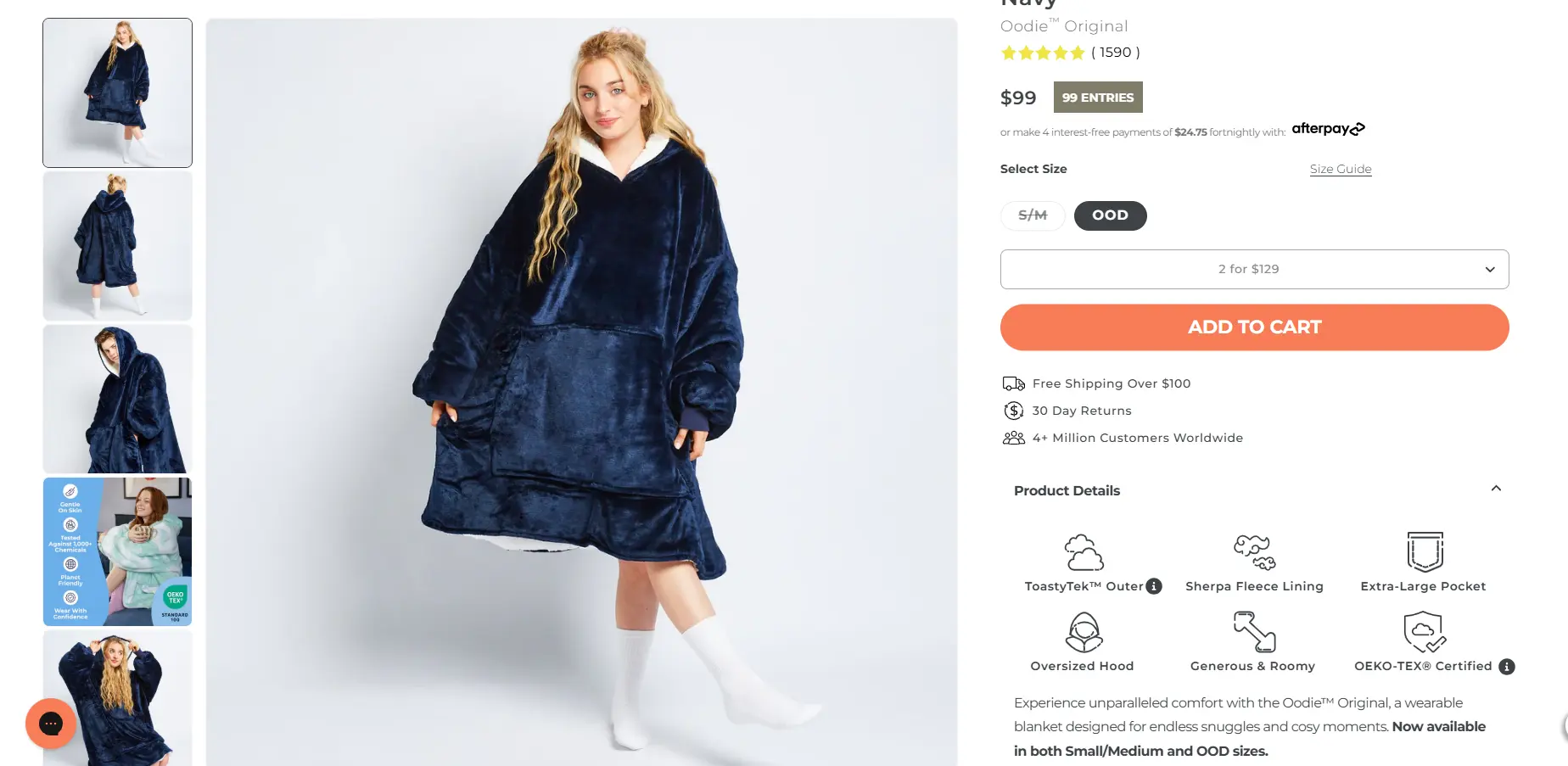 the oodie product example page