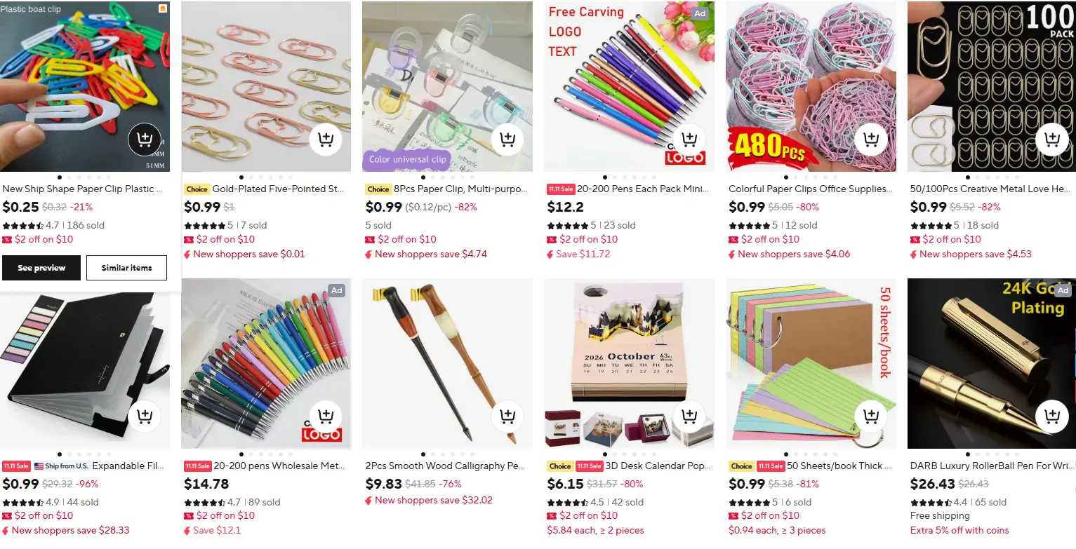 home supplies products