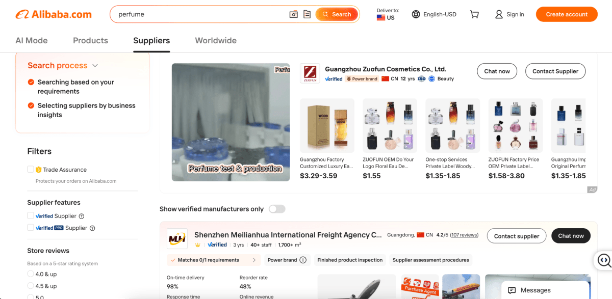 Alibaba homepage