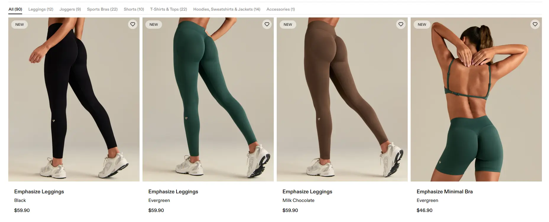 sportwears product pages