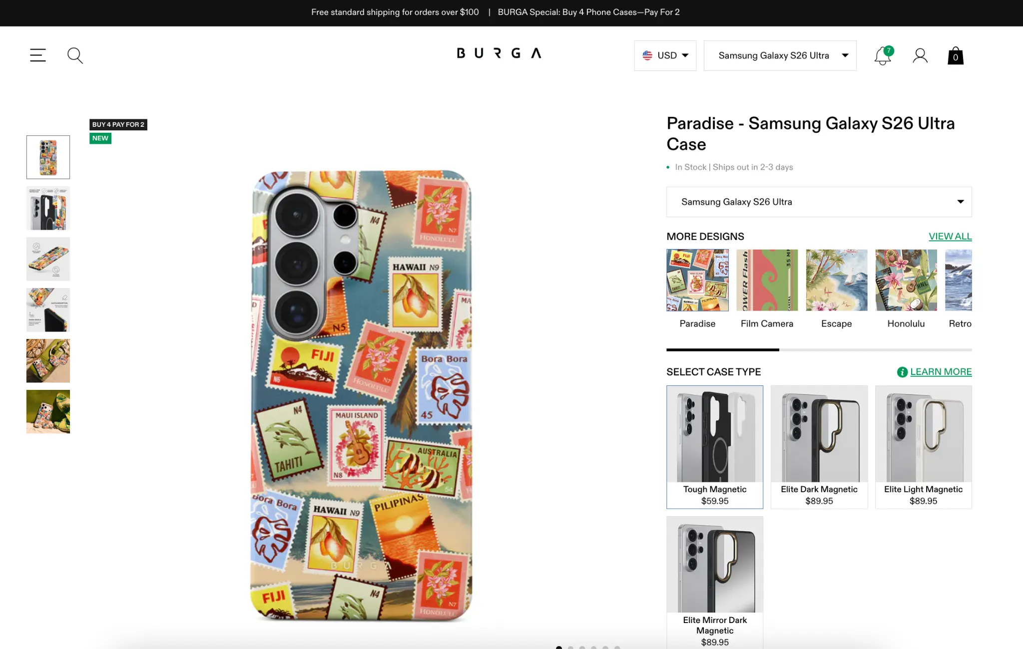 Burga product example